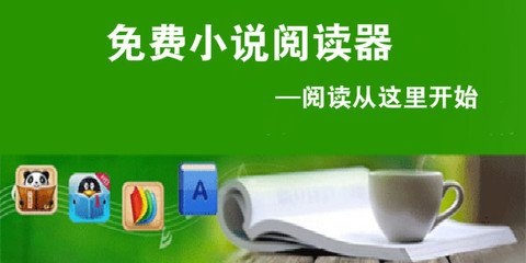 吉利官网在线客服app